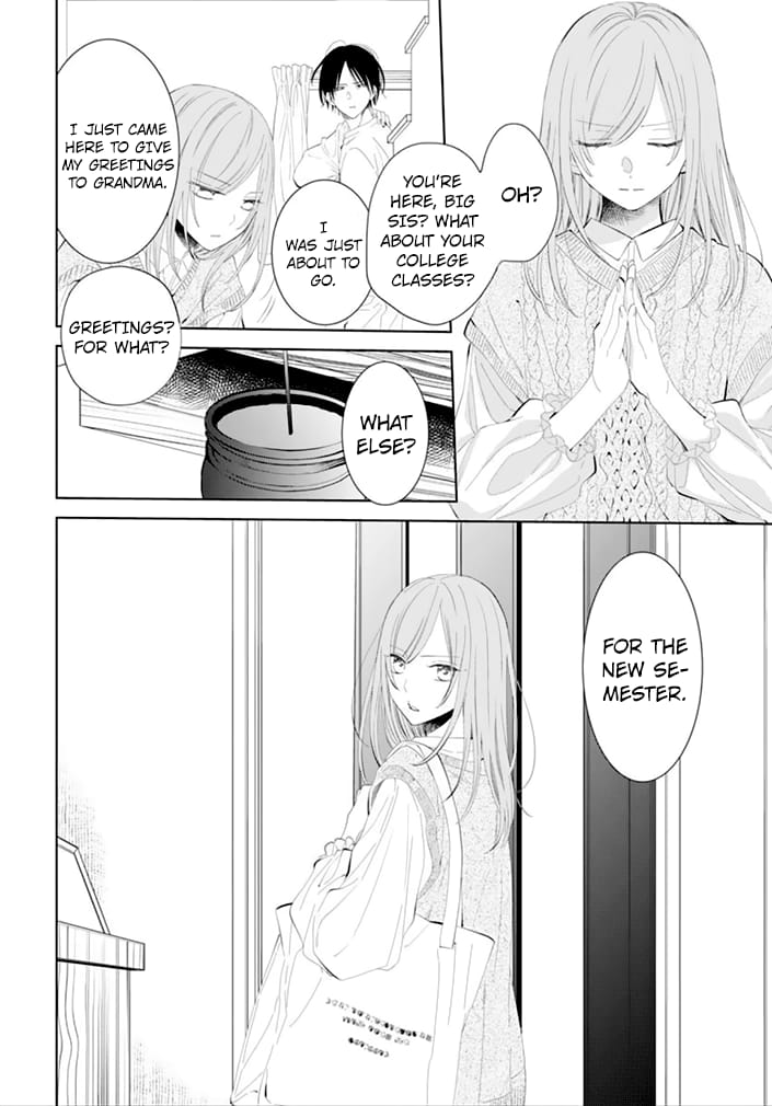 Namaiki Zakari, Chapter 132 image 02